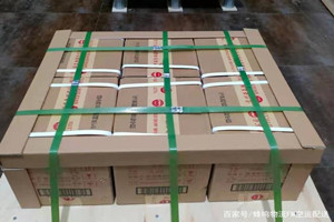 西安咸阳酒水【机场货运当天